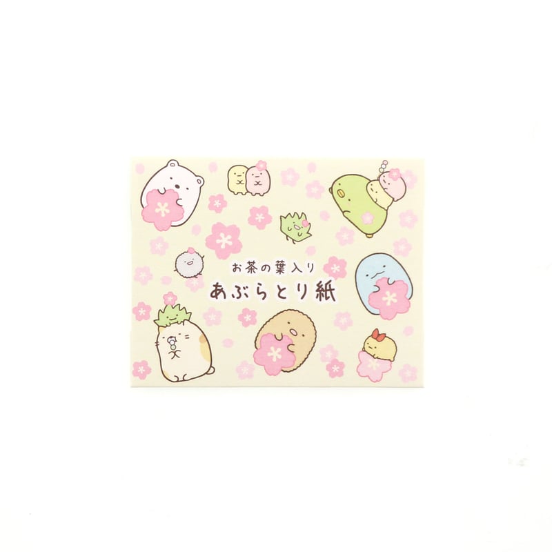 お茶の葉入りあぶらとり紙【桜・みどり】 | すみっコぐらし堂