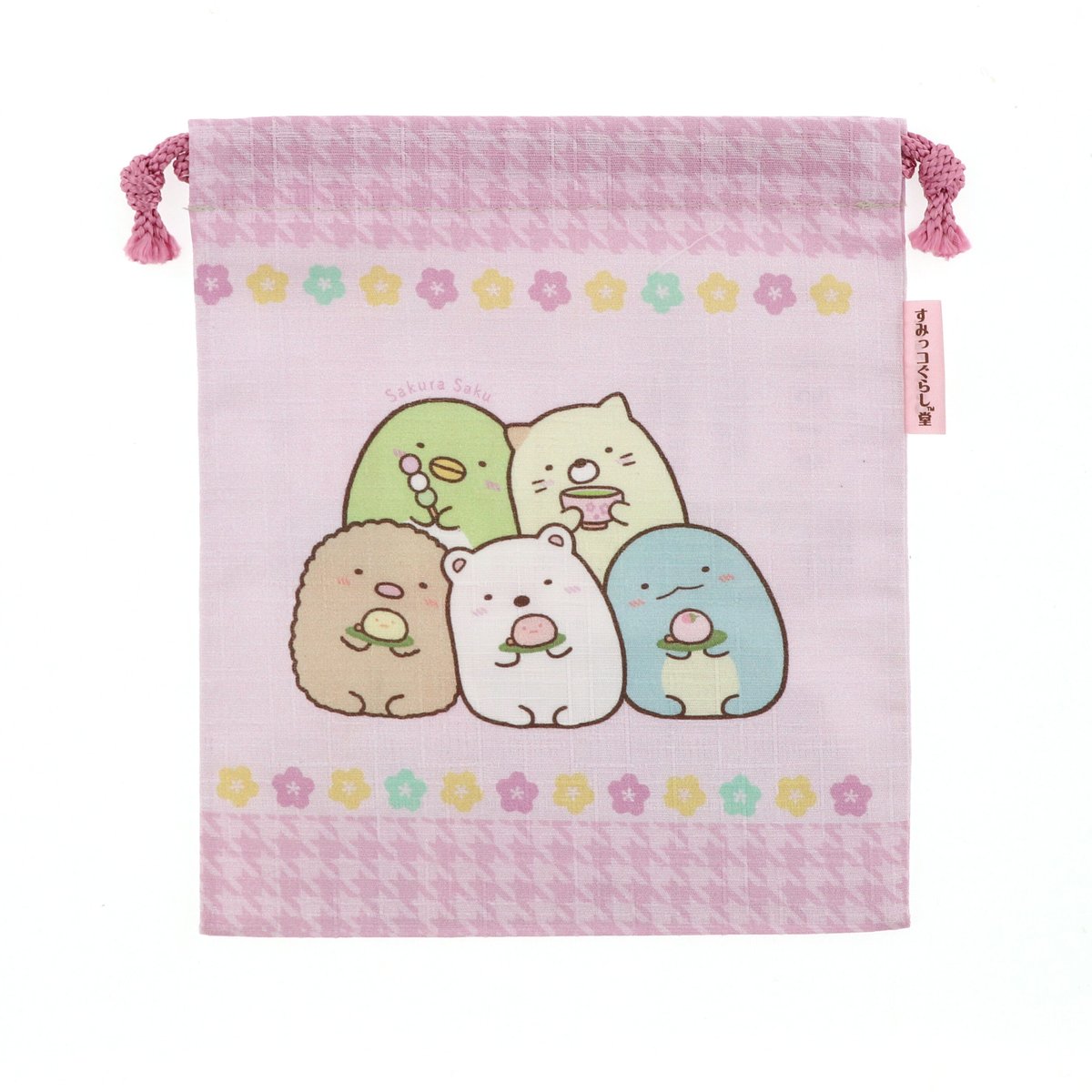 ソメスサドル　ミニ巾着　ブルー　箱付き ソメスサドル ミニ巾着 ブルー 箱付き （Amazon.co.jp