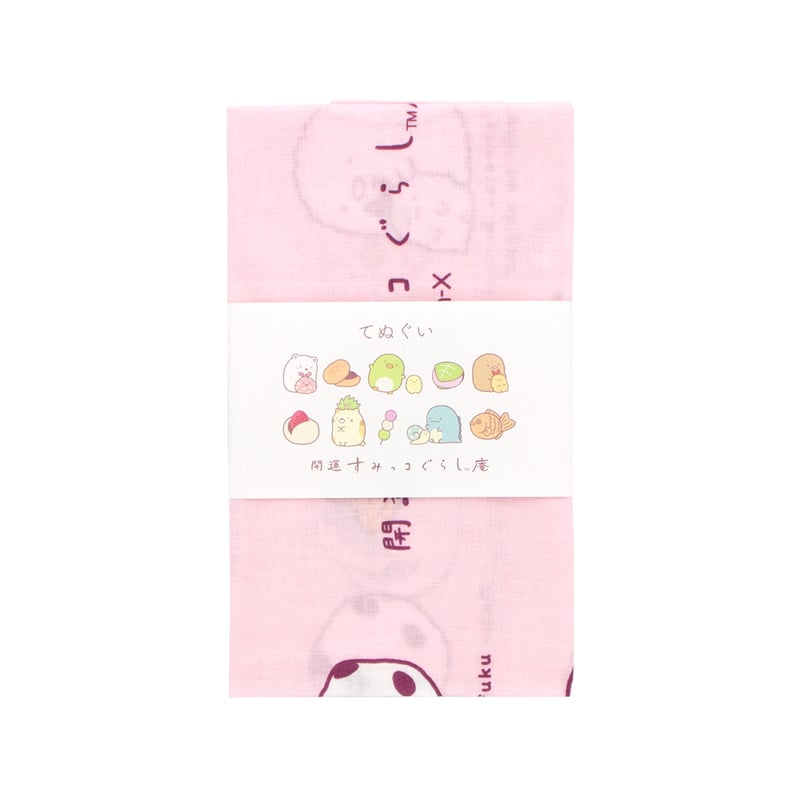 てぬぐい【甘味処すみっｺ庵/BPK】 | すみっコぐらし堂オンラインストア