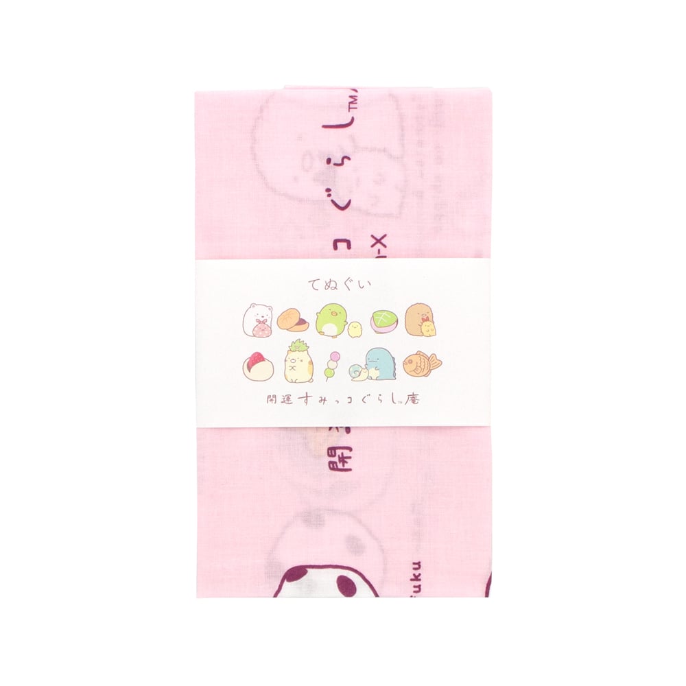 てぬぐい【甘味処すみっｺ庵/BPK】 | すみっコぐらし堂オンラインストア