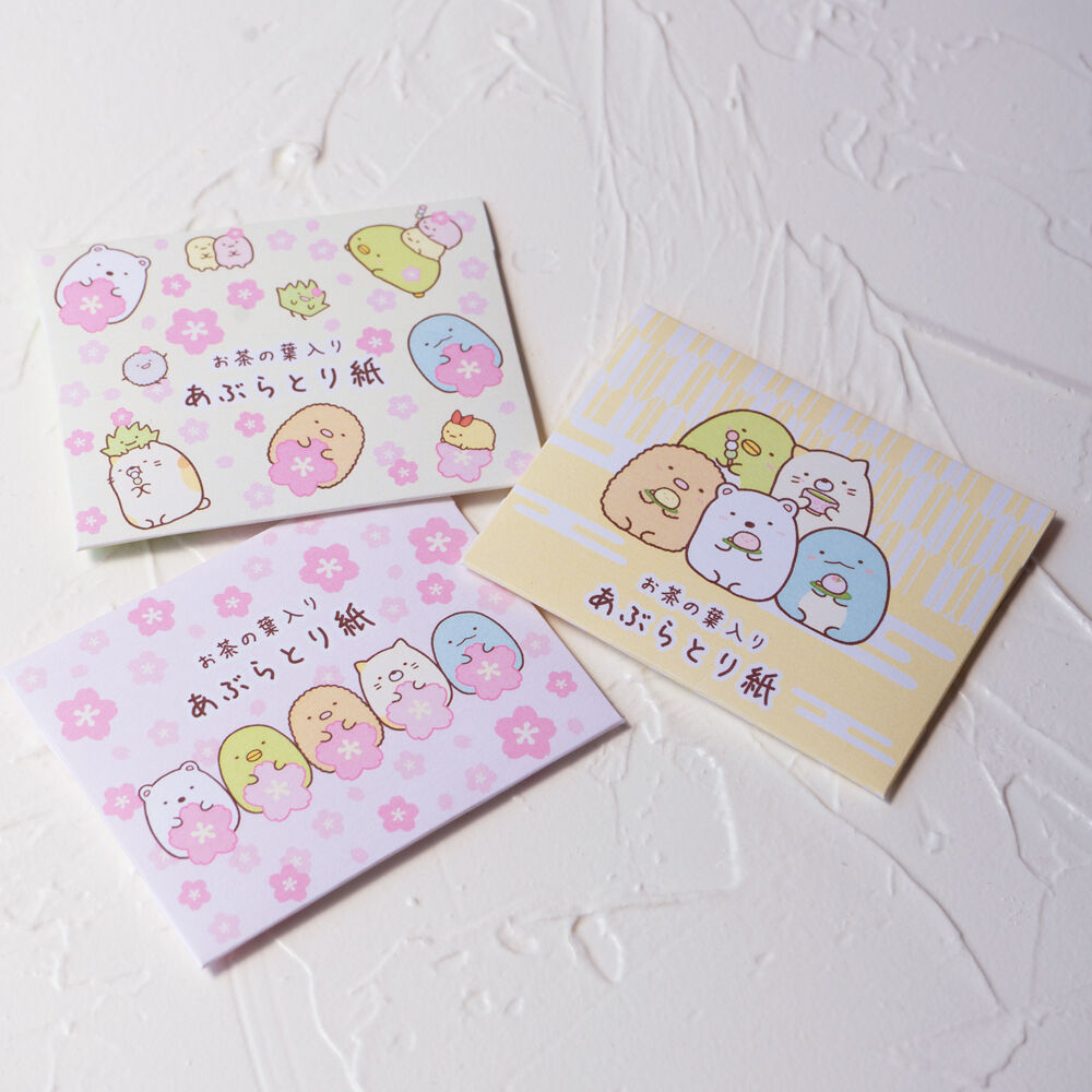 お茶の葉入りあぶらとり紙【桜】 | すみっコぐらし堂オンラインストア