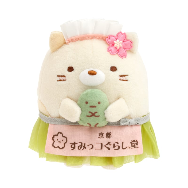 【限定品】＊すみっコぐらし展　あつめてぬいぐるみ（ねこ）1点 清水坂店限定【あつめてぬいぐるみ】ねこ | すみっコぐらし堂