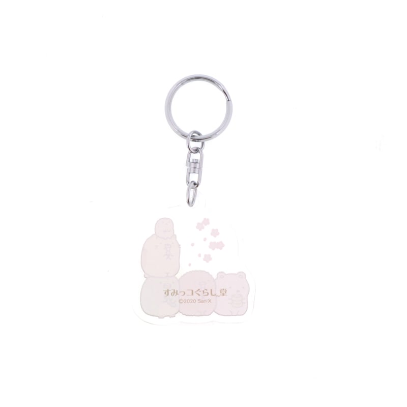 アクリルキーホルダー【桜満開】 | すみっコぐらし堂オンライン