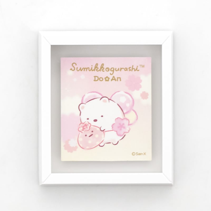 すみっコぐらし 桜の妖精 桜の妖精 ミニフレームマグネット 桜しろくま みにっコ | すみっコ