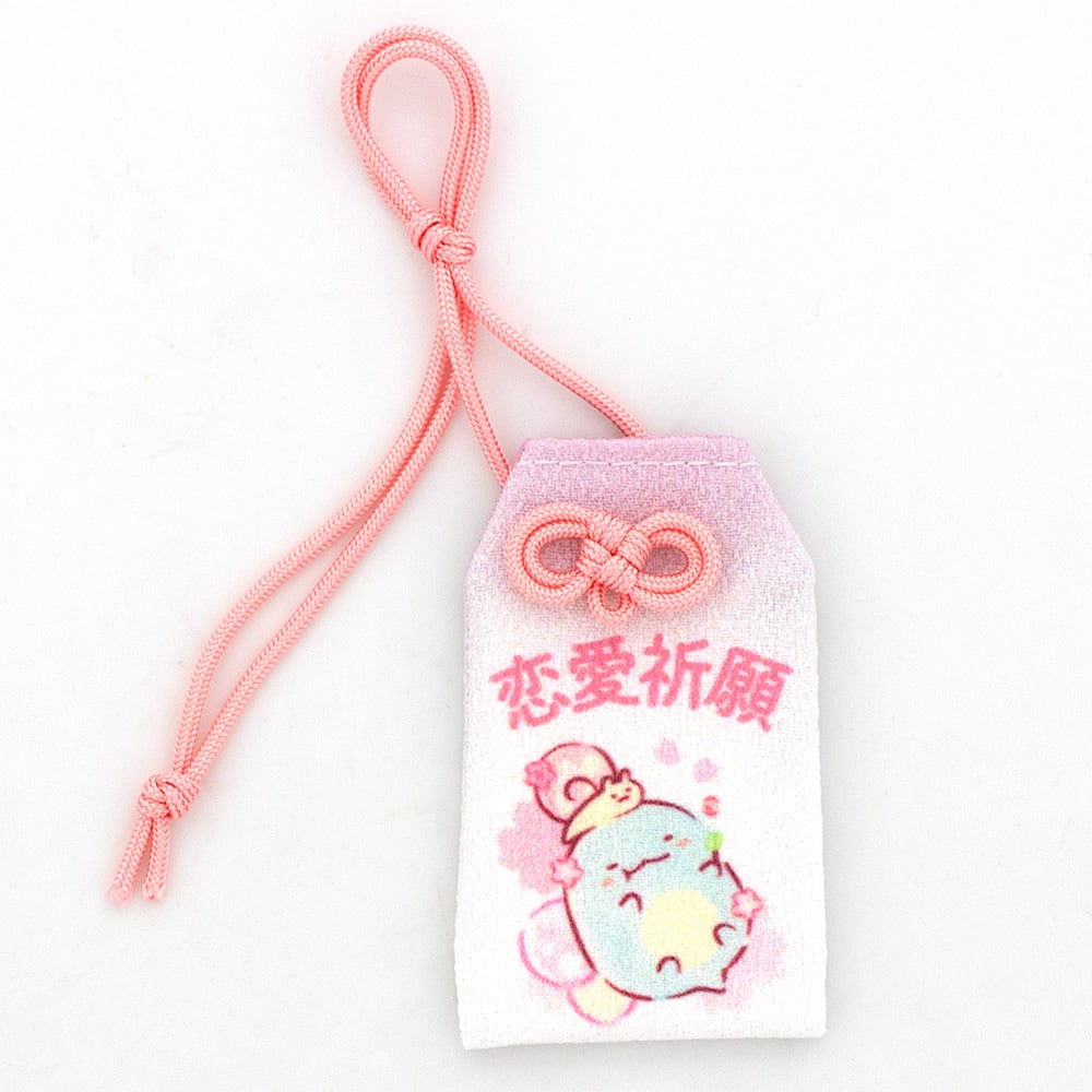 桜の妖精 お守り袋 恋愛祈願 | すみっコぐらし堂オンラインストア