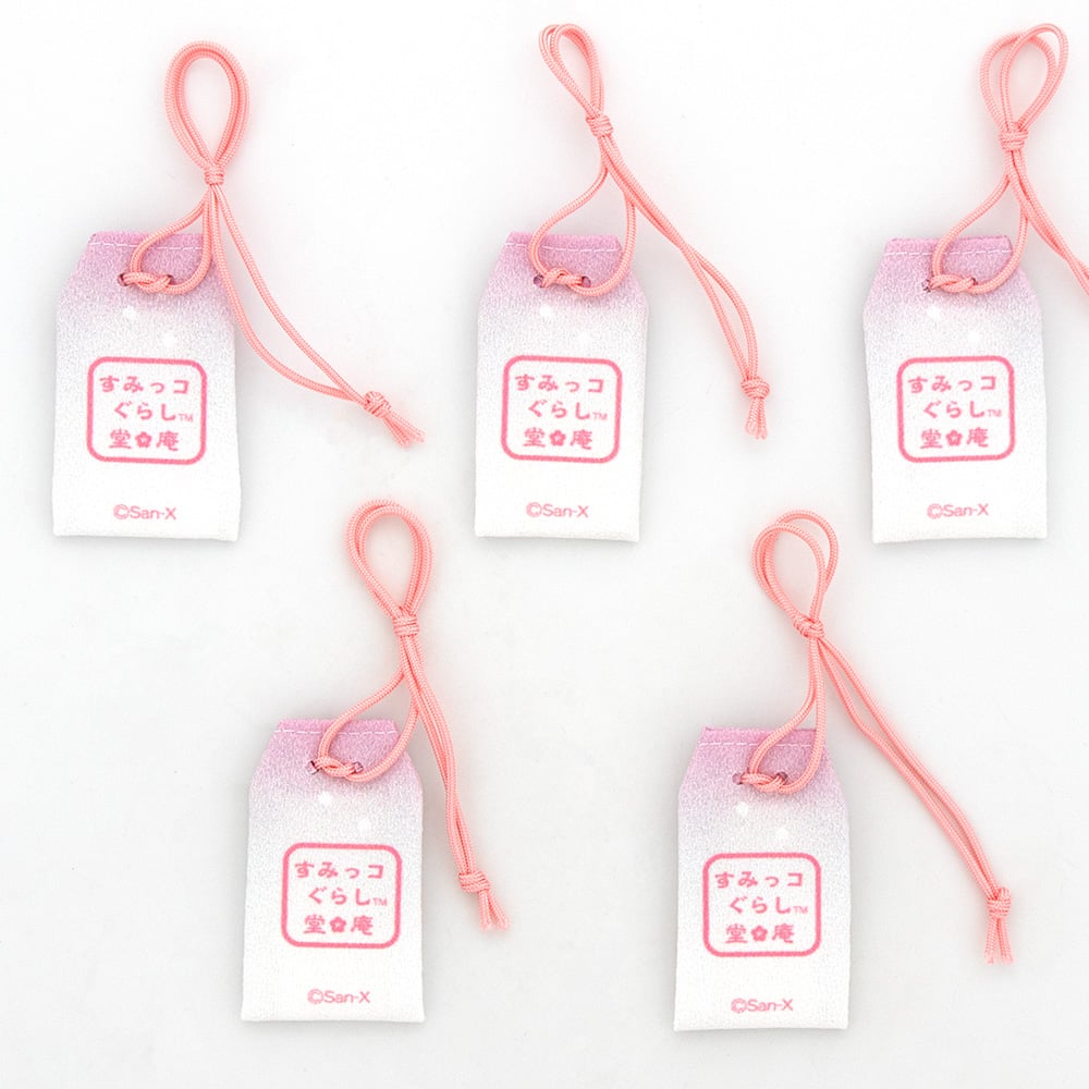 桜の妖精 お守り袋 恋愛祈願 | すみっコぐらし堂オンラインストア