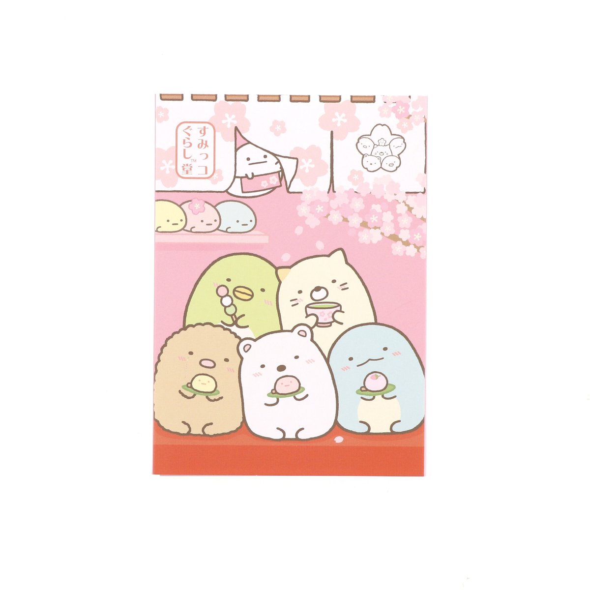 パタパタメモ【さくら】 | すみっコぐらし堂オンラインストア