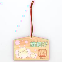 桜の妖精 アクリルキーホルダー | すみっコぐらし堂オンラインストア