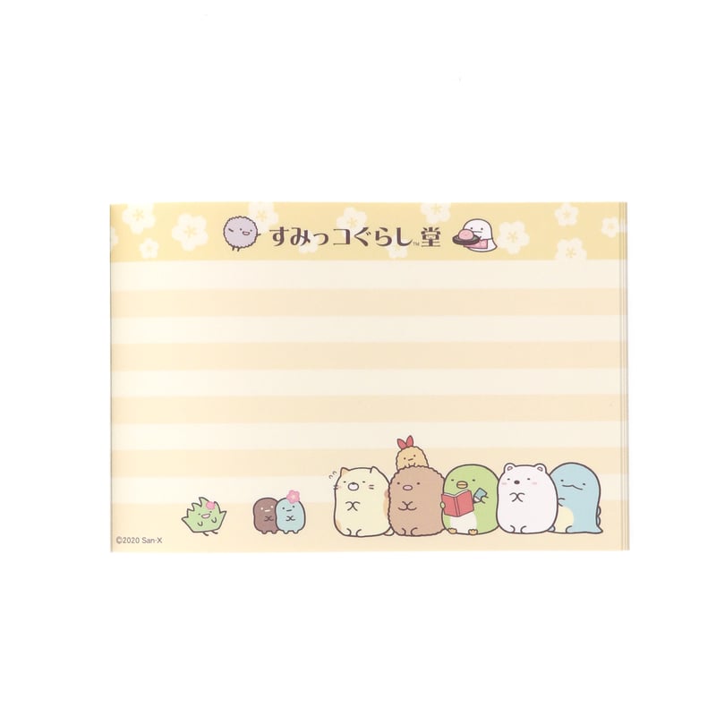 メモ帳【まなび】 | すみっコぐらし堂オンラインストア