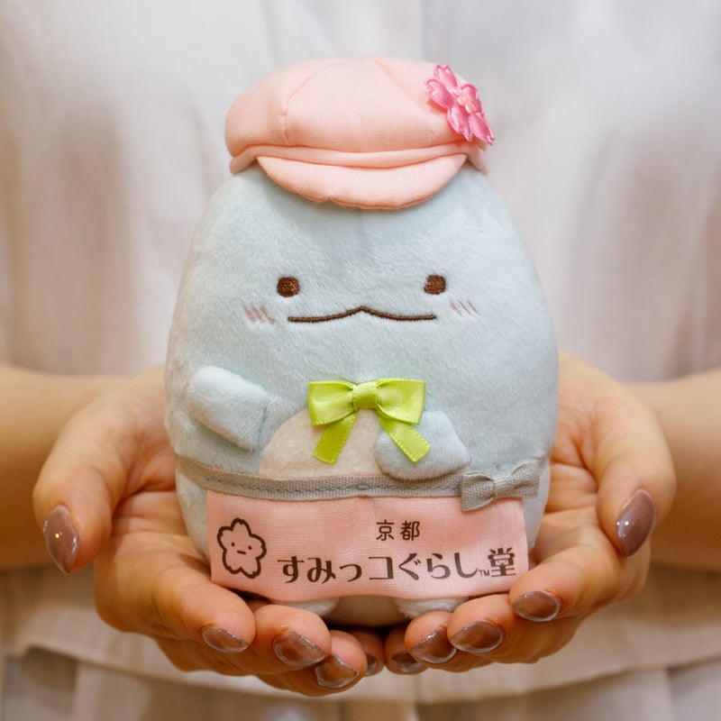 MF89401 清水坂店限定【あつめてぬいぐるみ】とかげ | すみっコぐらし