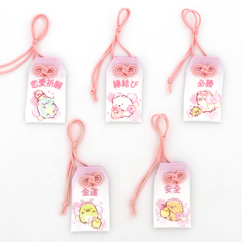 桜の妖精 お守り袋 恋愛祈願 | すみっコぐらし堂オンラインストア