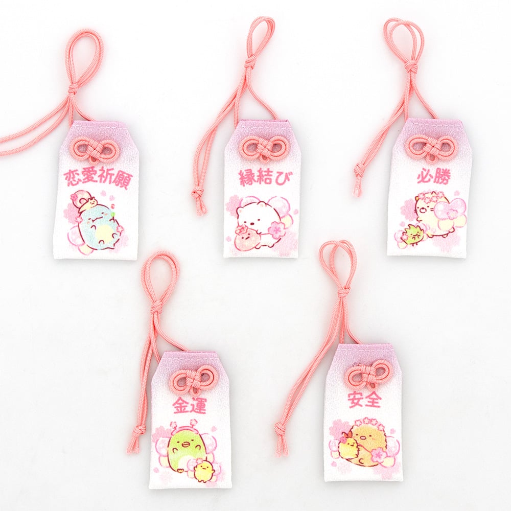 桜の妖精 お守り袋 恋愛祈願 | すみっコぐらし堂オンラインストア