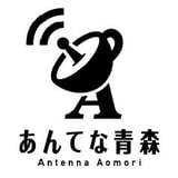 antenna-aomori 