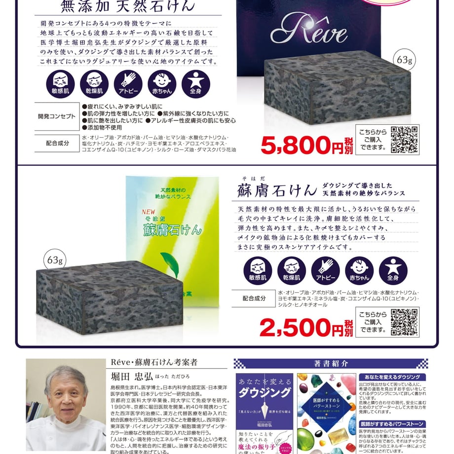 607dc8e7047a9d5958151469