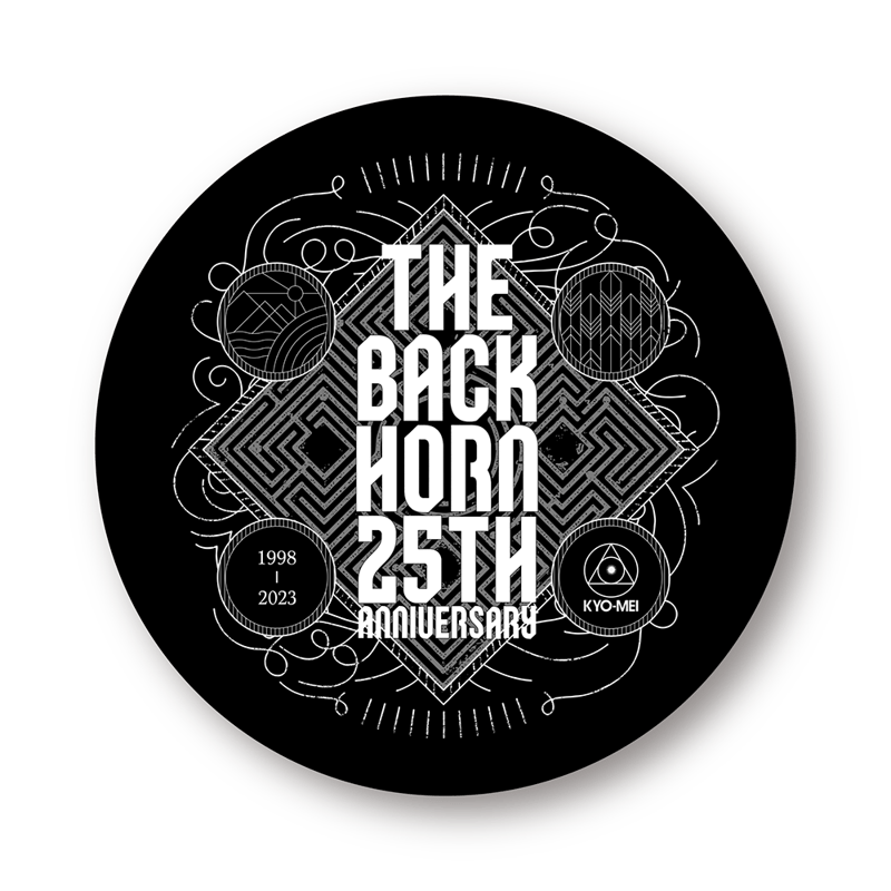 25th ANNIVERSARY コースター(2枚セット) | THE BACK HORN O 25th ANNIVERSARY コースター(2枚セット) | THE BACK HORN O