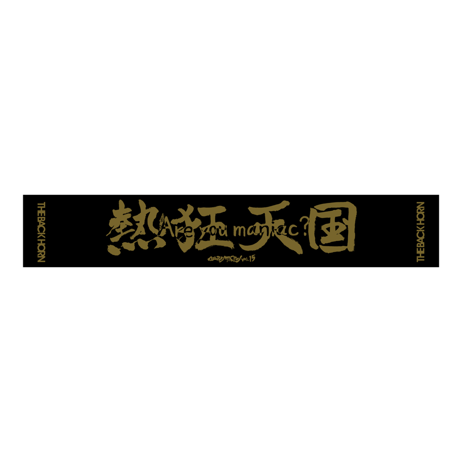 63be2f86827c020001095b2c
