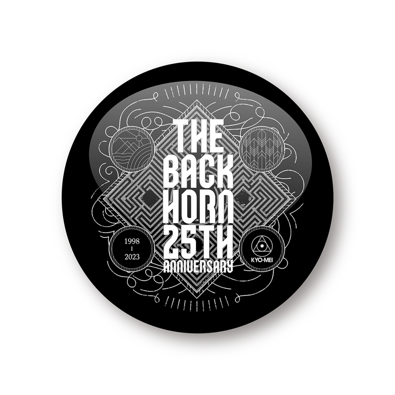 25th ANNIVERSARY 缶バッジ(2個セット) | THE BACK HORN ON 25th ANNIVERSARY 缶バッジ(2個セット) | THE BACK HORN ON