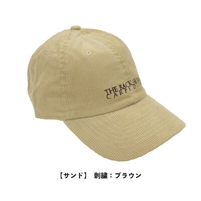 コーデュロイキャップ | THE BACK HORN ONLINE STORE