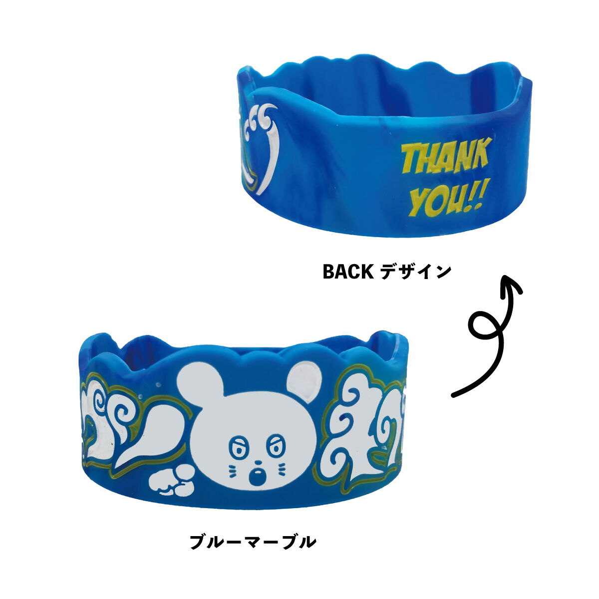 BIGWAVE ラババン | KYUSONEKOKAMI OFFICIAL STORE