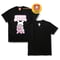 干支ねずみくん\'23 Tシャツ(ブラック)