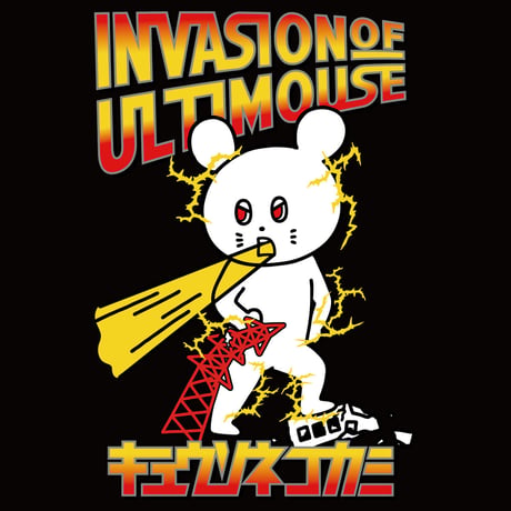 10th ANNIVERSARY TOUR -アルテマウスの襲来- ツアーTシャツ(ブラック)