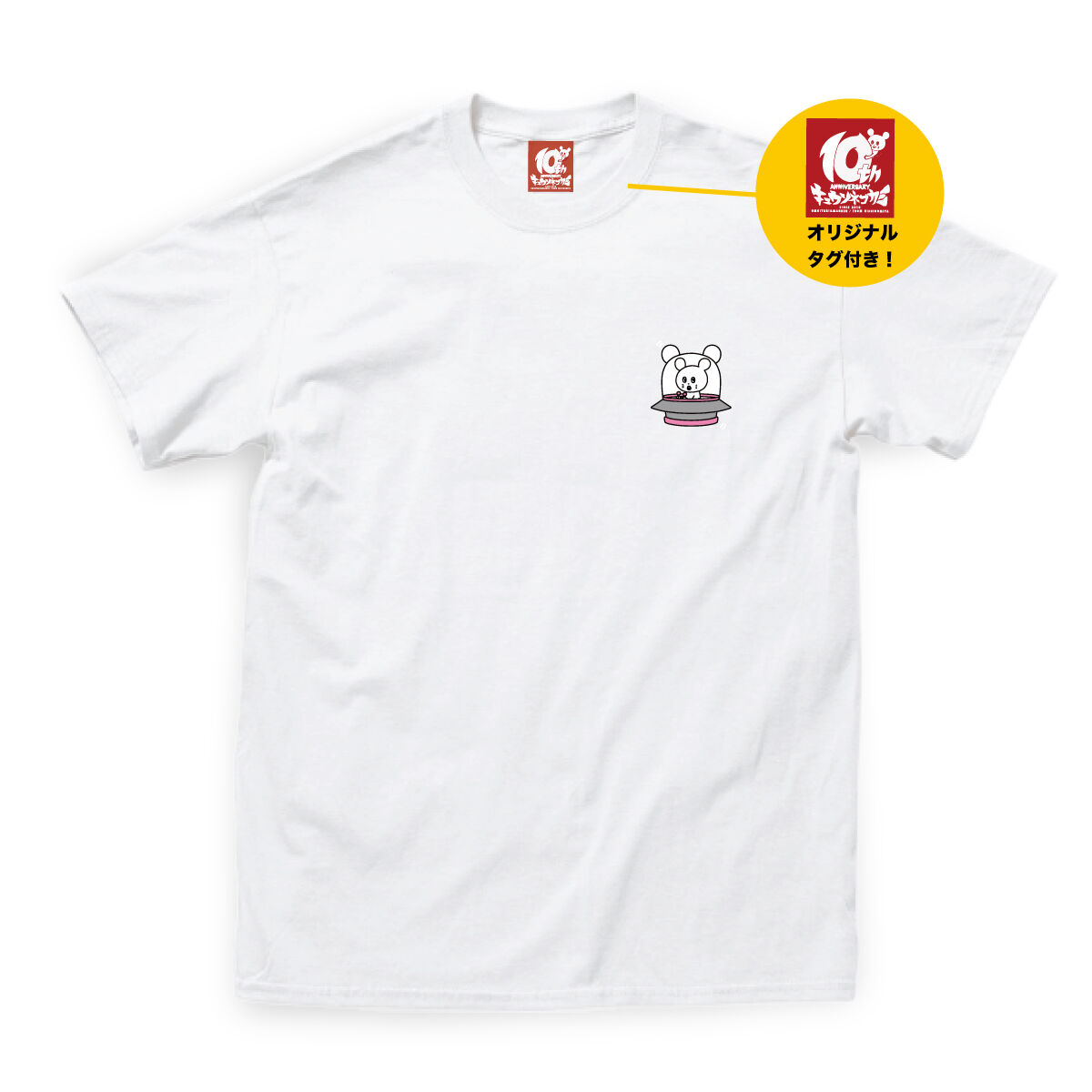 干支'21 Tシャツ(ホワイト) | KYUSONEKOKAMI OFFICIAL STORE