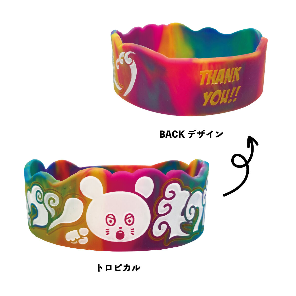 BIGWAVE ラババン | KYUSONEKOKAMI OFFICIAL STORE