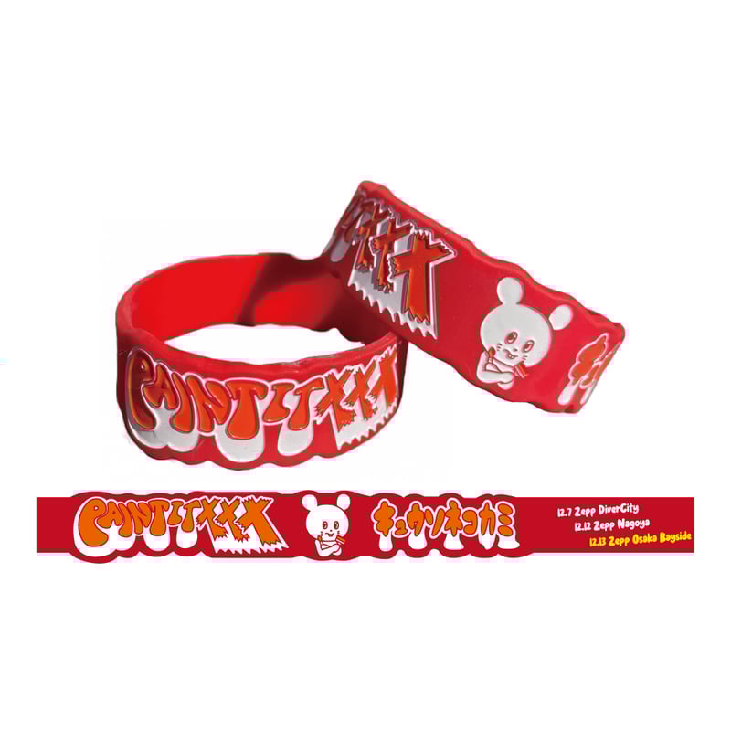 PIX!!!ラバーバンド【赤】 | KYUSONEKOKAMI OFFICIAL STORE