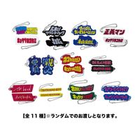 2wayネックピロー | KYUSONEKOKAMI OFFICIAL STORE