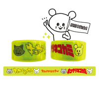 パッチンリフレクターバンド／イエロー