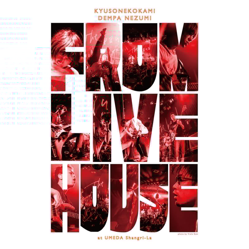 Shiomi様 Over Time Over Run - YouTube