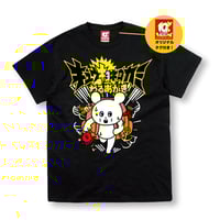 MONOEYE×キュウソネコカミ Wネーム ライブTシャツ キュウソネコカミ (KYUSONEKOKAMI) | 【新GOODS!!】 9/4(木