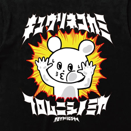 バチーンTシャツ(ブラック)