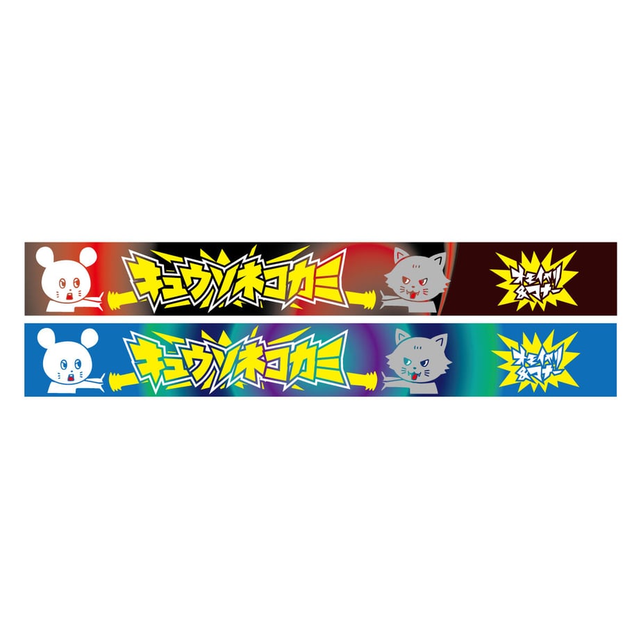 633e97da24b8190001106306