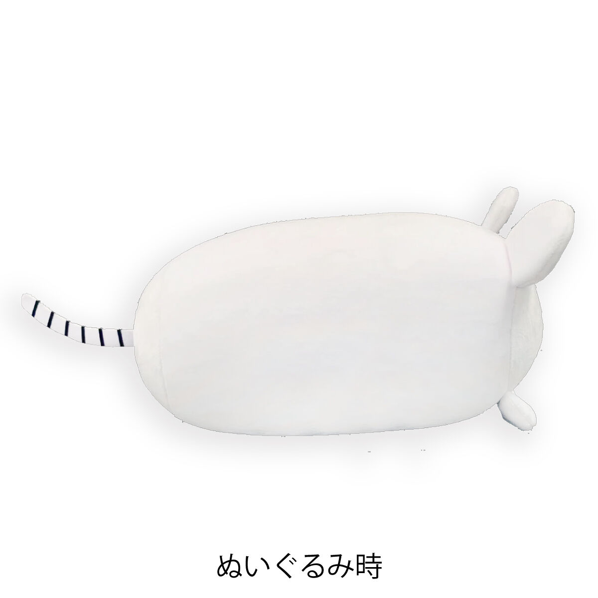 2wayネックピロー | KYUSONEKOKAMI OFFICIAL STORE