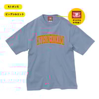 カレッジロゴTシャツ(アシッドブルー)