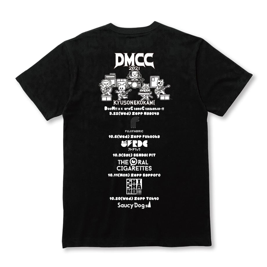 61443180addb841433c3150c