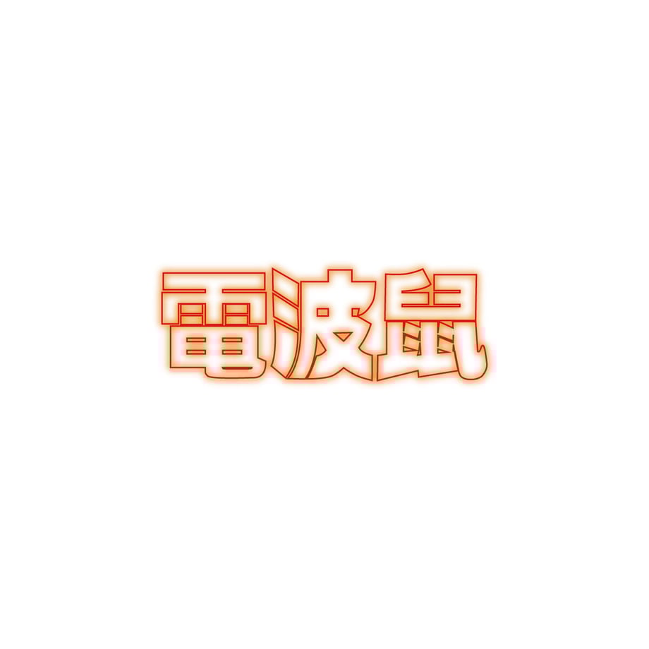 60a1fba515fcf43d9a290a85