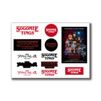 SOGO MEETINGS ステッカー