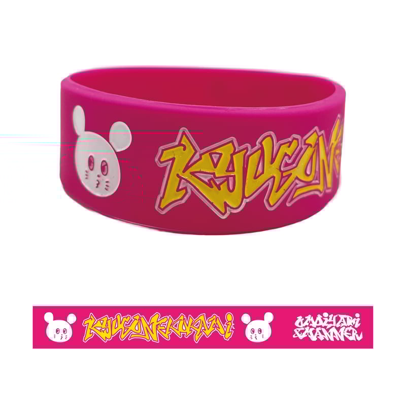 グラロゴラババン | KYUSONEKOKAMI OFFICIAL STORE