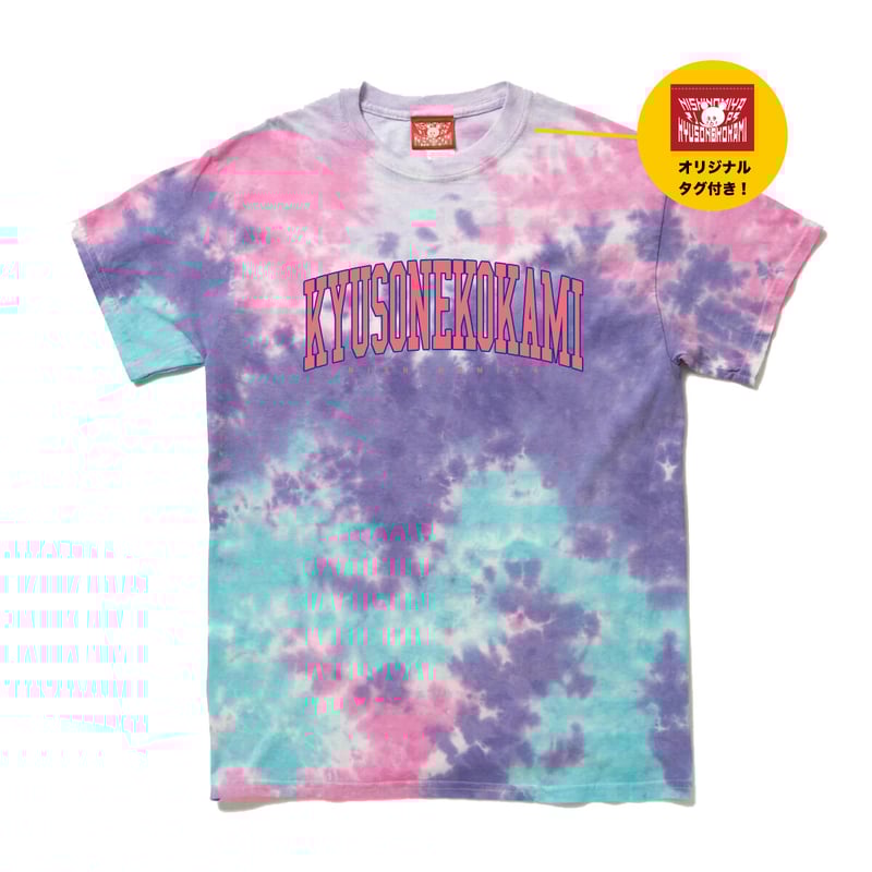 Kroi ロゴ タイダイ Tシャツ hero-img11.jpg?4