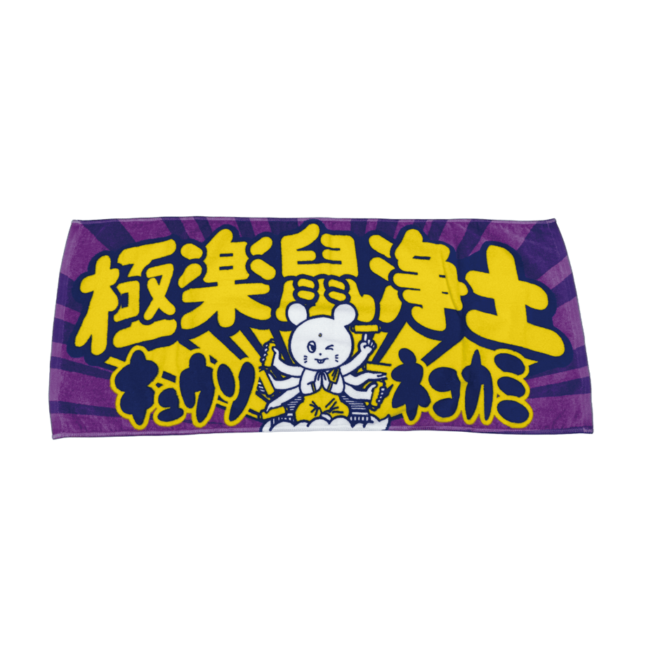 67c1b29035edb70001f694ee