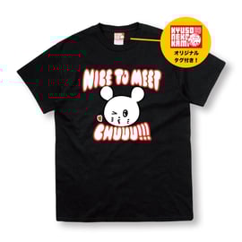 MONOEYE×キュウソネコカミ Wネーム ライブTシャツ MONOEYE