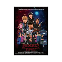 SOGO MEETINGSポスター