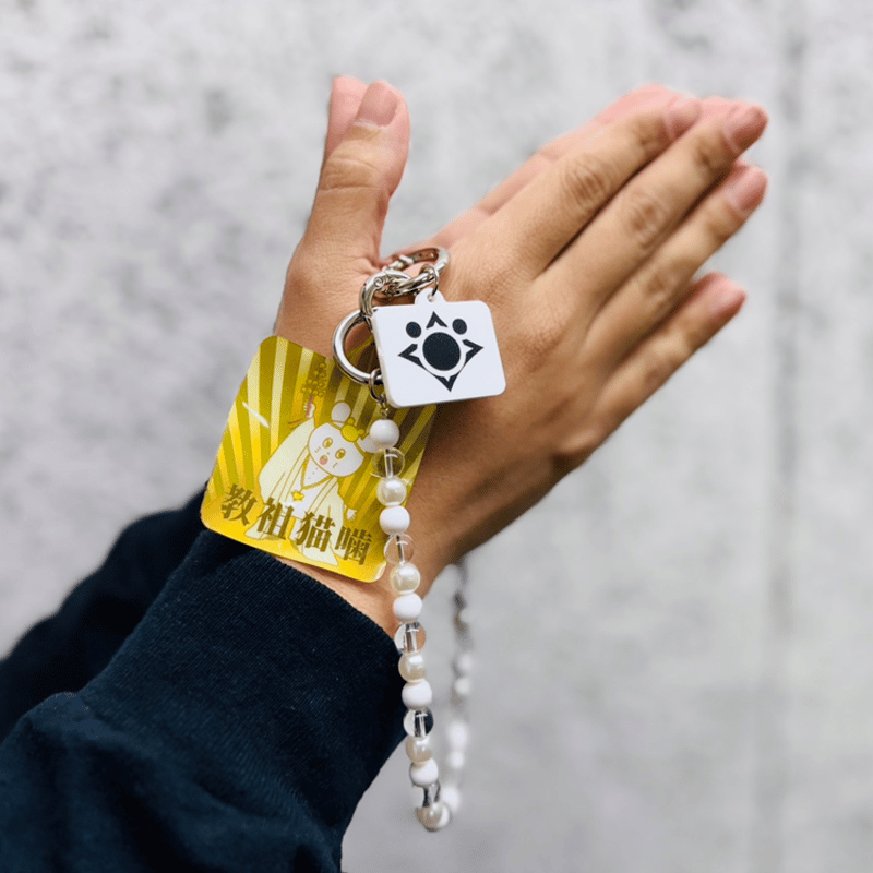 スピられストーンストラップ | KYUSONEKOKAMI OFFICIAL STORE
