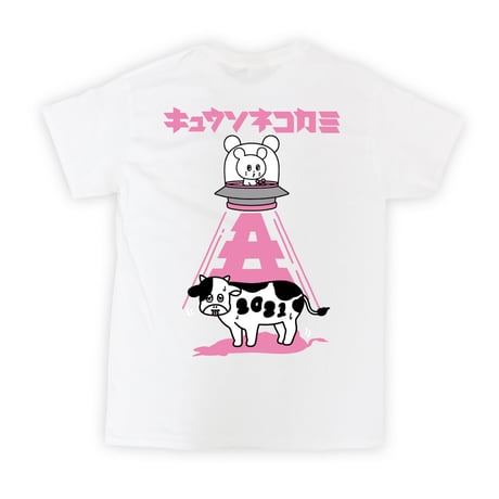 干支’21 Tシャツ(ホワイト)