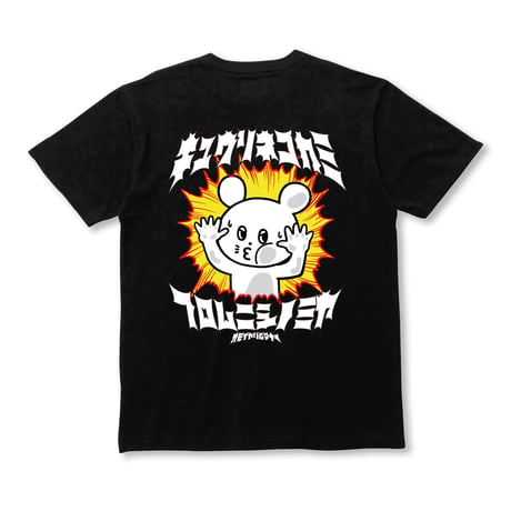バチーンTシャツ(ブラック)