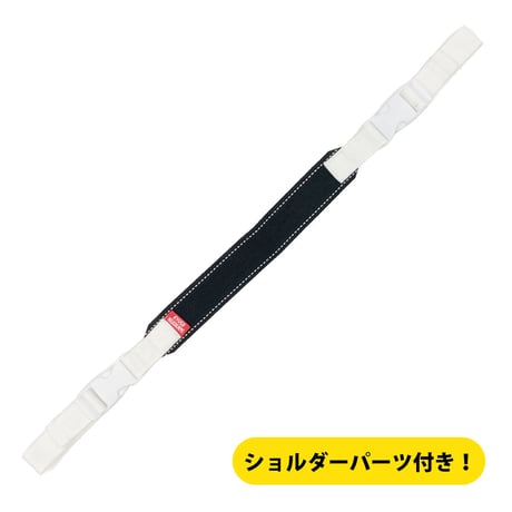 つみつみネズミくん刺繍バッグ