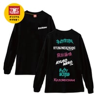 Movie ロゴロンT ／ブラック