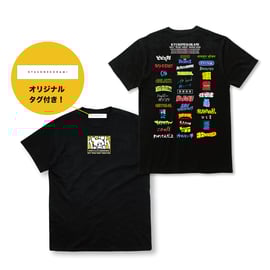 キュウソネコカミMVツアーTシャツ 販売決定！ | KYUSONEKOKAMI